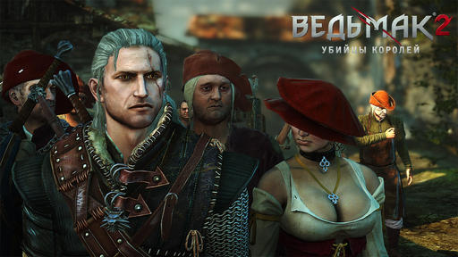 Лучшая RPG E3 2010 по версии Jeuxvideo.com