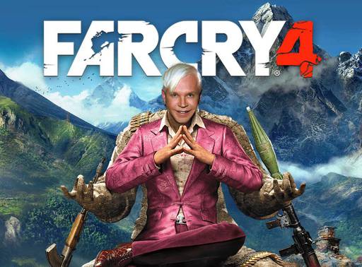 Новости - Far Cry 4